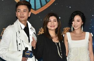 bosco-wong-virginia-lok-annie-liu