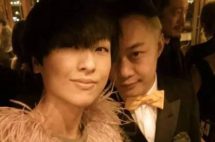 elite dating company