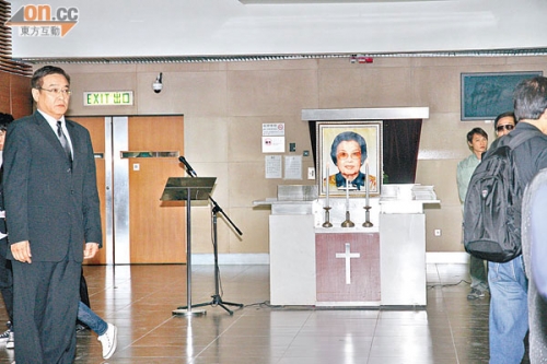 Paul Chun, John Chiang, and Derek Yee Appear at Mother’s Funeral thumbnail
