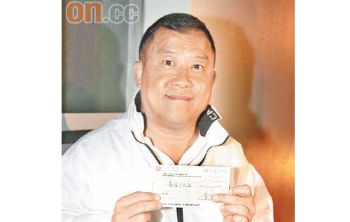 TVB Will Broadcast Big Four Clips thumbnail