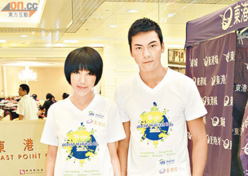 William Chan to Cook Dinner on Charlene Choi’s Birthday? thumbnail