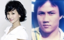 Angie Chiu and Wong Yuen San’s Underground Love Affair thumbnail