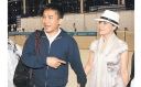 Carina Lau is Four Months Pregnant thumbnail