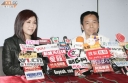 Virginia Lok and Sin Kwok Lam: “Joe Ma Did Not Sexually Harass Rose Chan!” thumbnail