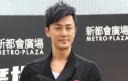 Raymond Lam: “Joe Ma Is A Loyal Friend!” thumbnail