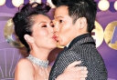 Miriam Yeung Is 2 Months Pregnant! thumbnail