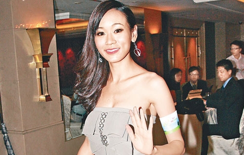Pregnant Shirley Yeung to Marry Andy Ng; Gregory Lee Sends Blessings thumbnail