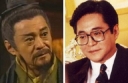 Obituary: Actor Wang Wei Died at 70-Years-Old thumbnail