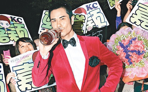 Kevin Cheng Parties Until 4:30 AM Celebrating Triple Awards thumbnail