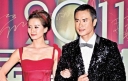 Sheren Tang and Kevin Cheng Win Most Popular Artist Awards in Beijing thumbnail