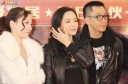 TVB to Air “L’Escargot” Next Week; Sonija Kwok Turns Violent After Becoming Pregnant thumbnail