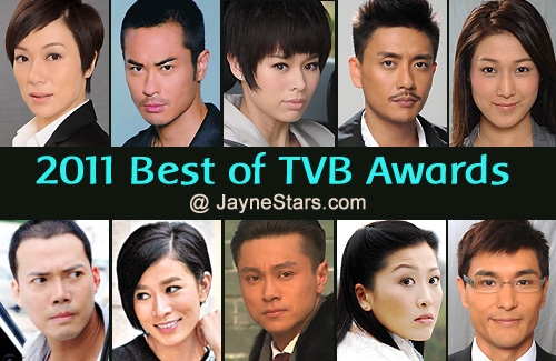 2011 Best of TVB Awards @ JayneStars.com thumbnail