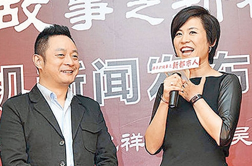 Jessica Hsuan On the 7 Deadly Sins of Filming in Mainland China thumbnail
