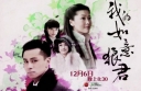 Review: Bottled Passion (By SDS) thumbnail