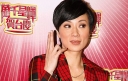 Maggie Cheung, Felix Wong, Kenix Kwok, and Frankie Lam Bite TVB, Signing With City Telecom thumbnail