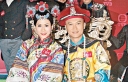 Sunny Chan: “Jessica Hsuan Walked Off the Set Before!” thumbnail