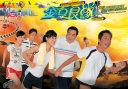 Review: A Journey Called Life (TVB 2008) thumbnail