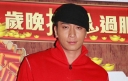 Ron Ng Pleads Fans Not to Step on Viann Zhang thumbnail