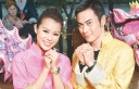 Myolie Wu and Kevin Cheng Share Lunar New Year Greetings thumbnail