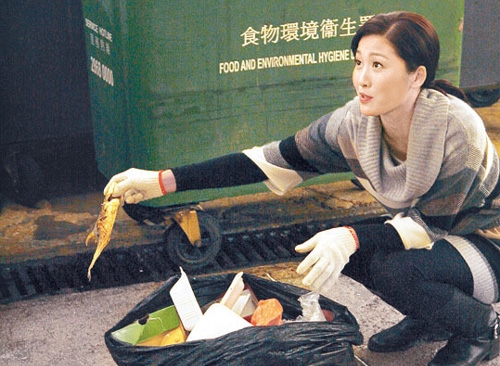 Niki Chow Finds Clues in Garbage Pile; Matthew Ko Impresses Mandy Wong With Bowling Skills thumbnail
