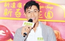 Ruco Chan Prefers Athletic Women thumbnail