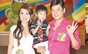 Noel Leung Having Extra-Marital Affair For 6 Months? thumbnail