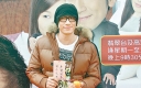 Ron Ng, Michael Miu, and Mandy Wong Promote “L’Escargot” thumbnail
