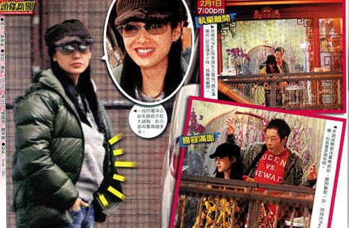 Athena Chu 2 Months Pregnant With Paul Wong’s Baby; Couple Rushes Wedding thumbnail
