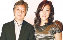 Flora Chan’s Husband Files For Bankruptcy thumbnail