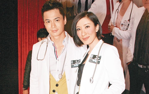 Tavia Yeung Welcomes Him Law’s Valentine’s Day Date thumbnail