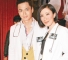 Tavia Yeung Welcomes Him Law’s Valentine’s Day Date thumbnail