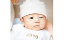Meet Cecilia Cheung’s Second Baby, Quintus! thumbnail