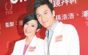 “The Hippocratic Crush” Receives Plagiarism Accusations and Lukewarm Reception thumbnail