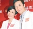 “The Hippocratic Crush” Receives Plagiarism Accusations and Lukewarm Reception thumbnail