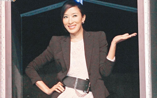 Is Tavia Yeung A Fierce Tigress? thumbnail