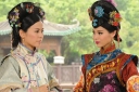 Review: Curse of the Royal Harem (By Hayes) thumbnail