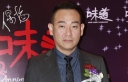 Bowie Lam’s New Drama “Strangers 6″ Broadcast In Japan thumbnail