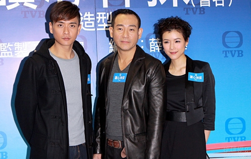 Upcoming 2010 TVB Series Copying Overseas Productions? thumbnail