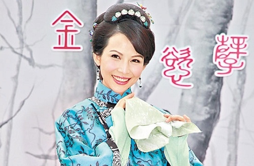 “War and Beauty 2” Costume Fitting thumbnail