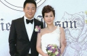 Celebrity Weddings: Annie Man and Jason Lee thumbnail