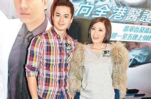 Despite Romantic Rumors, Tavia Yeung and Him Law Continue to Praise Each Other thumbnail