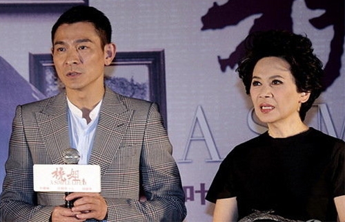 Andy Lau And Deanie Ip To Film “Forrest Gump” Adaptation? thumbnail