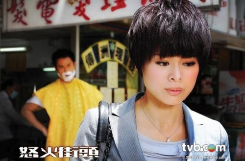Review: Ghetto Justice (By Bridget) thumbnail