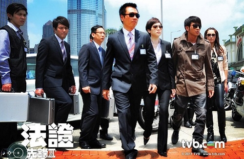 Review: Forensic Heroes 3 (By B...