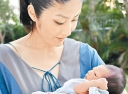 Kelly Chen Gave Birth to 6.5 Pound Baby Boy! thumbnail