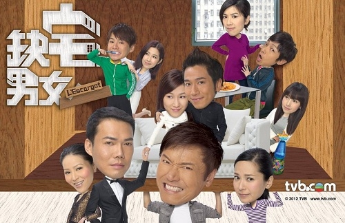 Review: “L’Escargot” (By Yina) thumbnail
