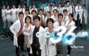 Review: “The Hippocratic Crush” (By Bridget) thumbnail