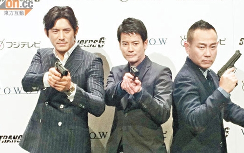 Bowie Lam Promotes “Strangers 6″; Experiences Earthquake In Japan thumbnail