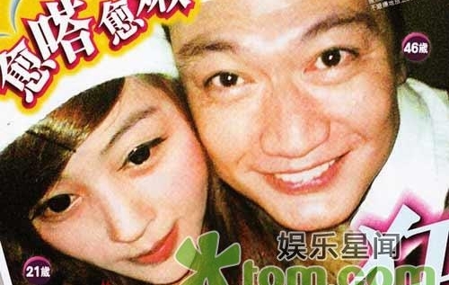 Michael Tao’s New 21-Year-Old Girlfriend thumbnail