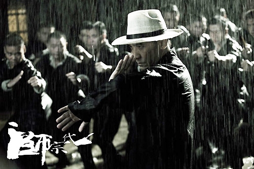 Tony Leung’s “The Grandmasters” to Complete Filming in May 2012 thumbnail